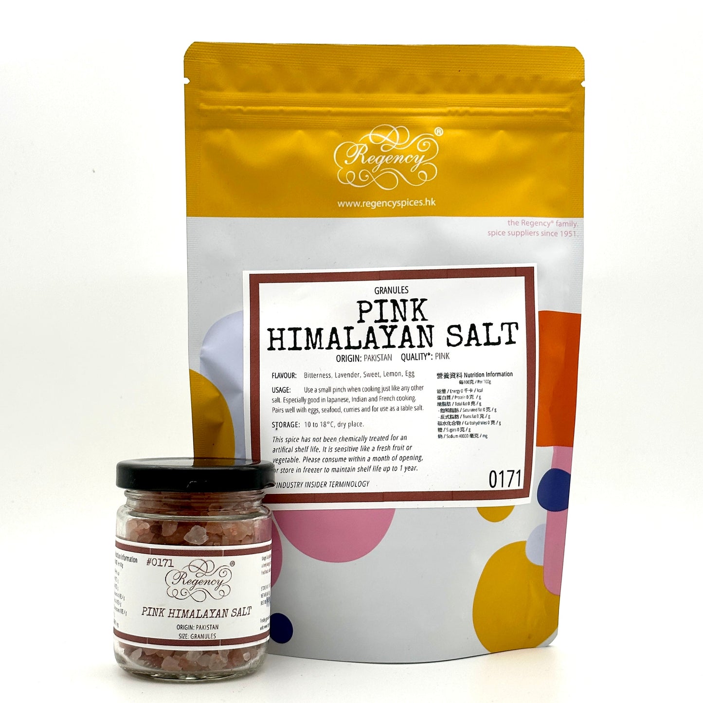 Pink Himalayan Salt Ground