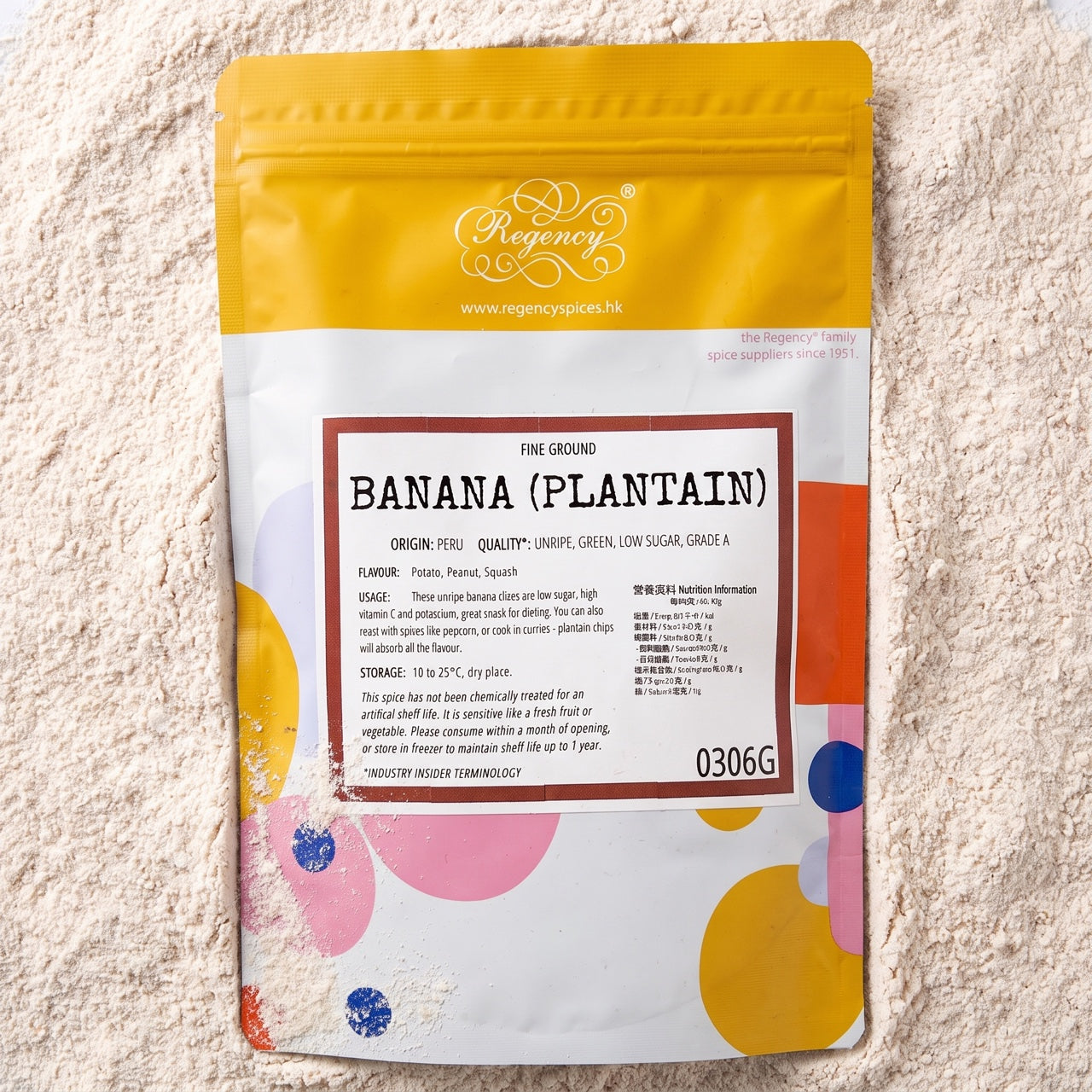 Plantain Banana Flour - Regency Spices packaging on product bed