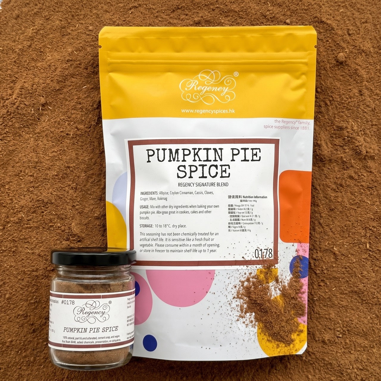 Pumpkin Pie Spices