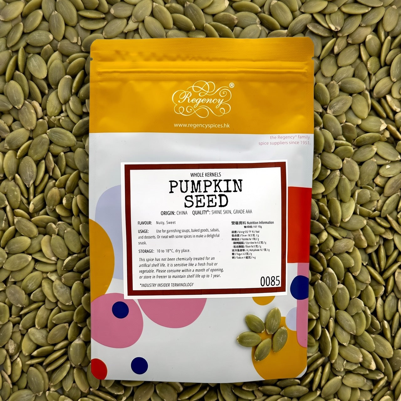 Pumpkin Seed Kernels Regency packaging on bed of pumpkin seed kernels