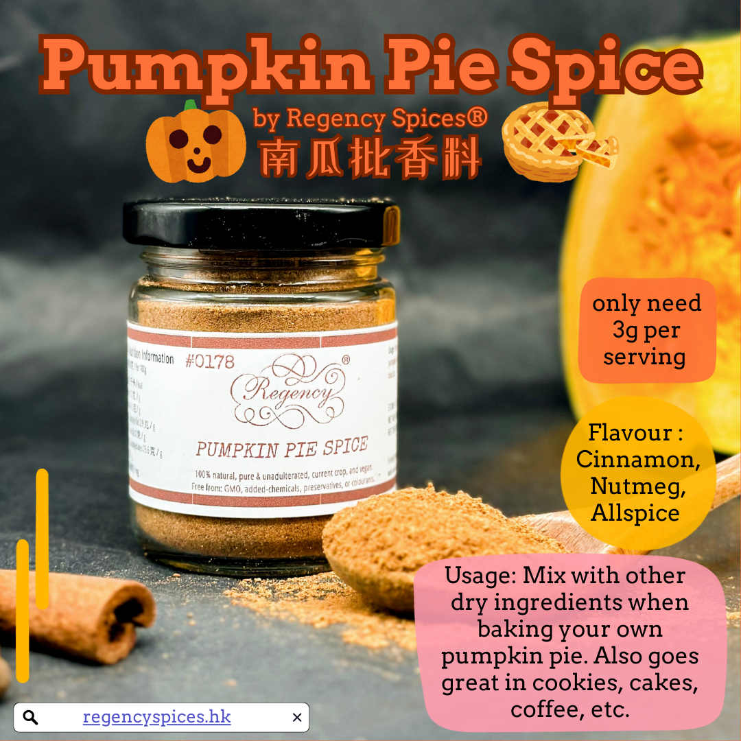 Pumpkin Pie Spices