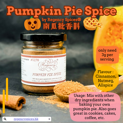 Pumpkin Pie Spices