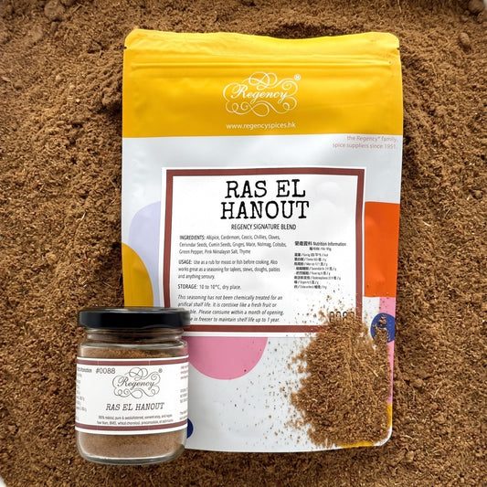 Ras El Hanout Regency packaging on bed of ras el hanout