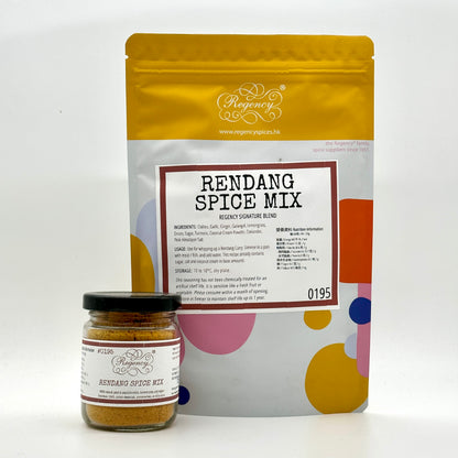 Indonesian Rendang Curry