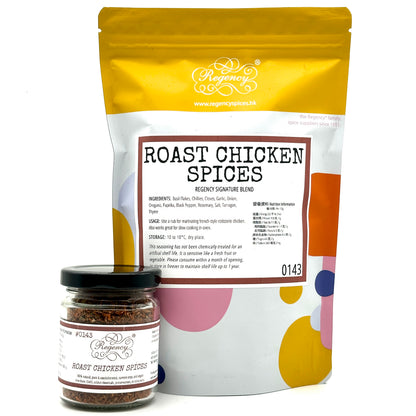 Roast Chicken Spices