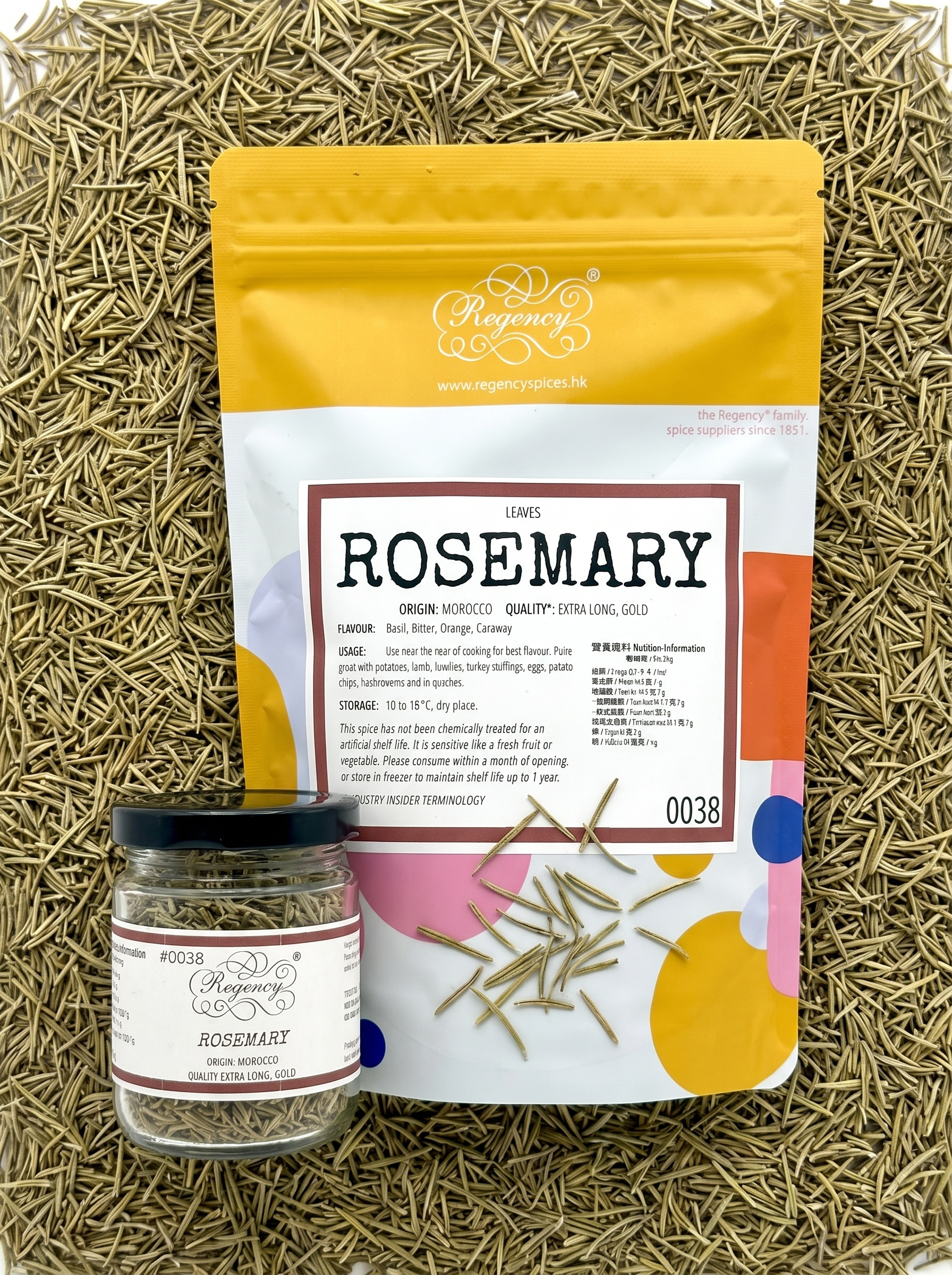 Rosemary Leaves