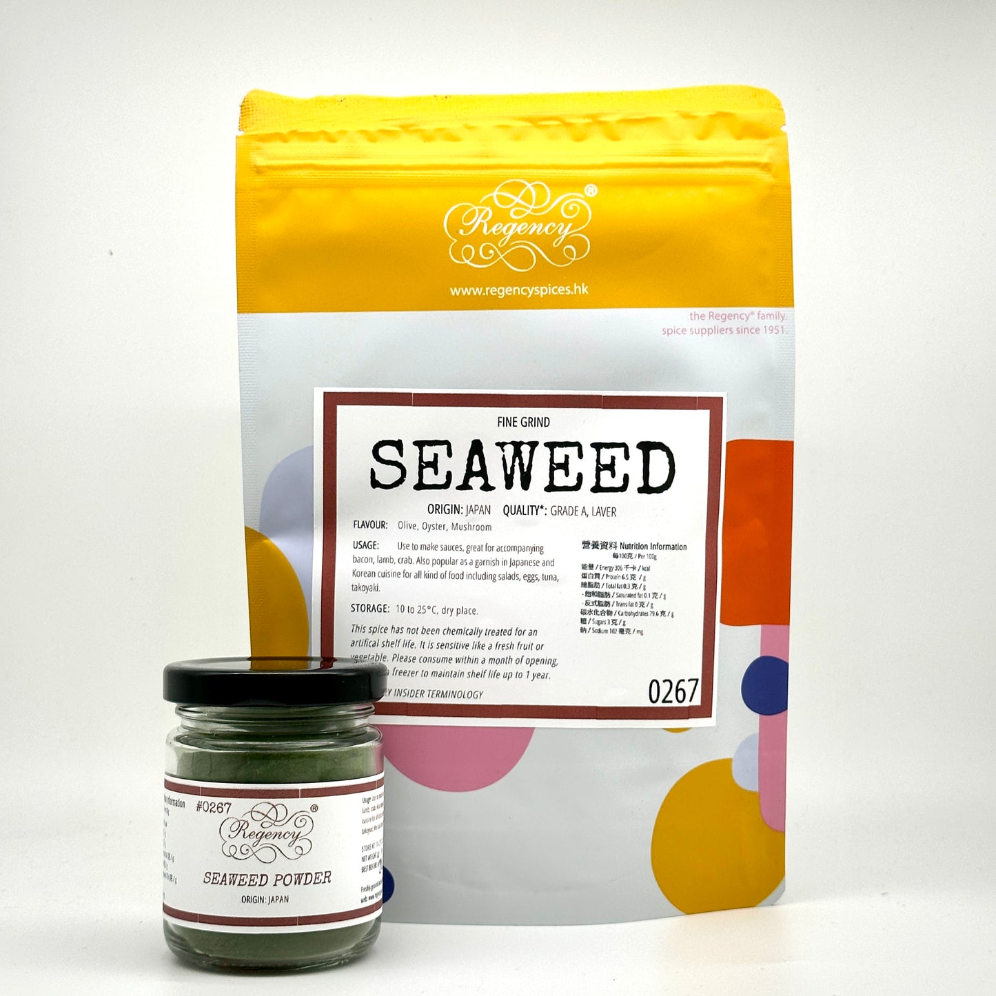 Seaweed powder