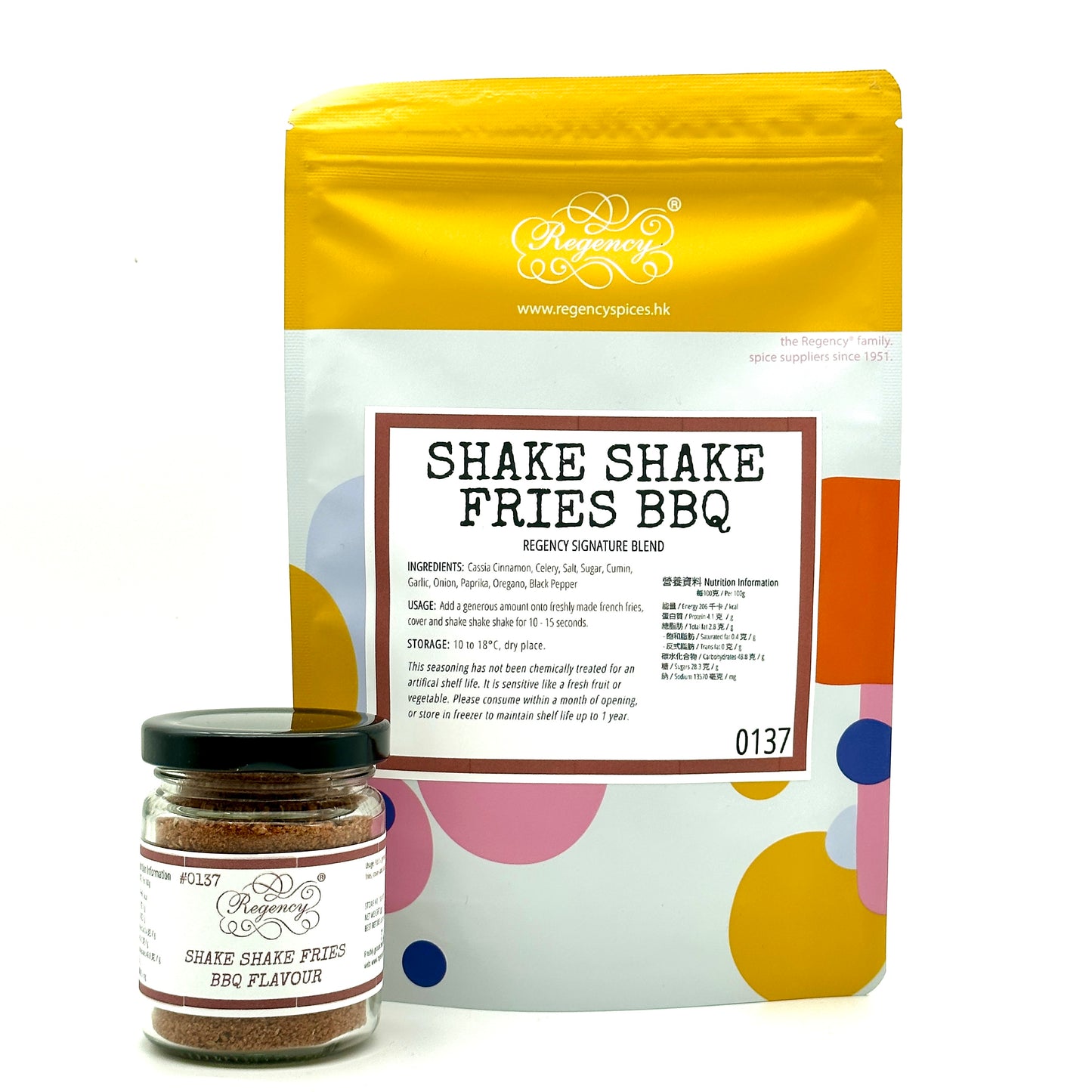 Shake Shake 薯條粉 (燒烤味）