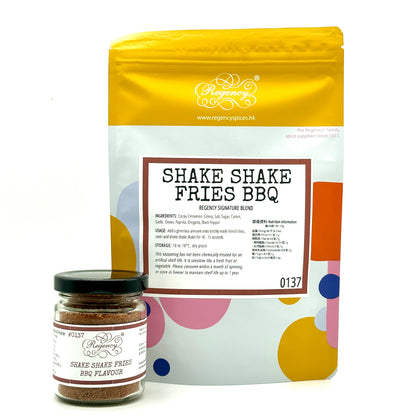 Shake Shake 薯條粉 (燒烤味）