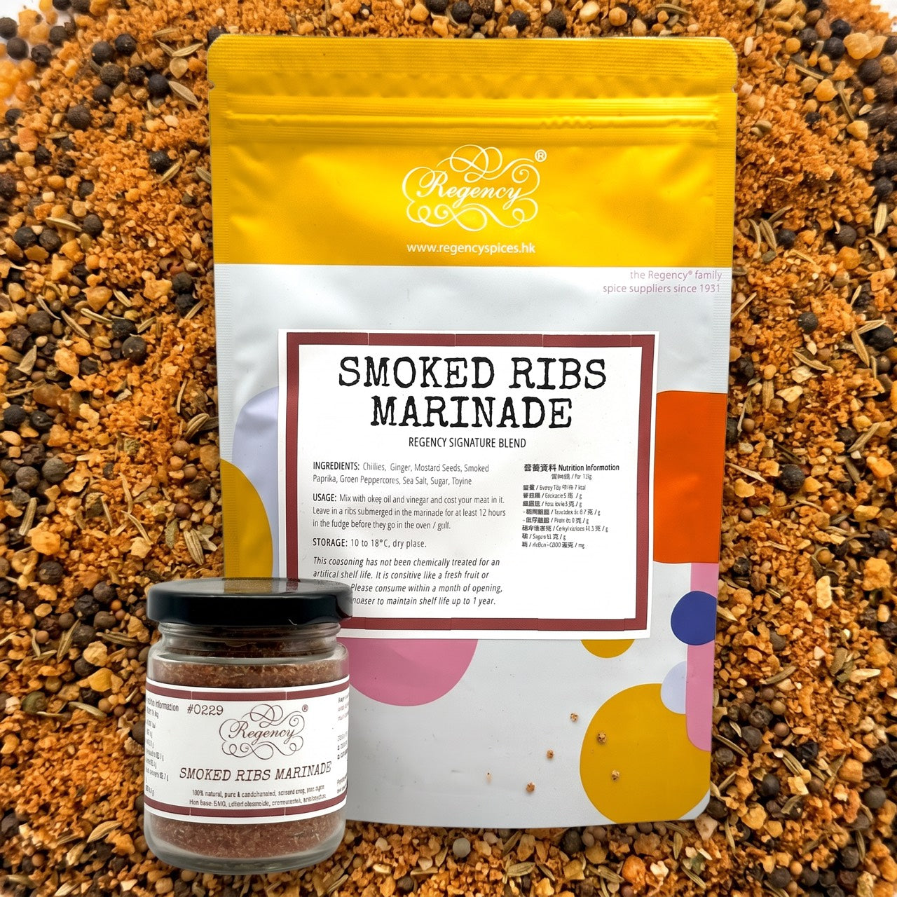 Smoked Ribs Marinade Regency packaging on bed of smoked ribs marinade