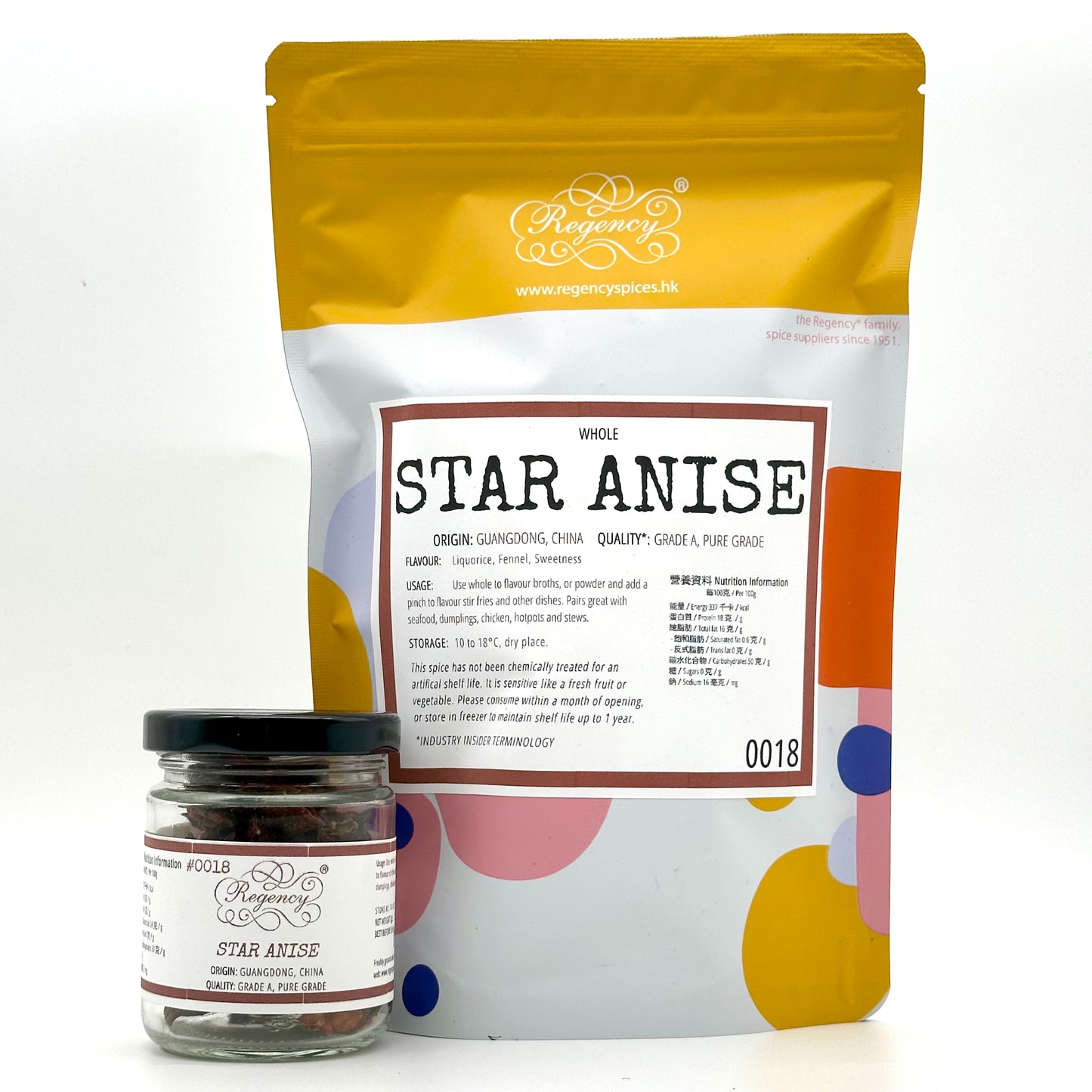 Star Anise Whole