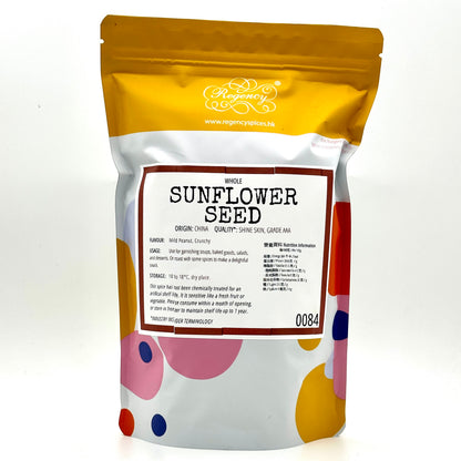 Sunflower Seed Kernels