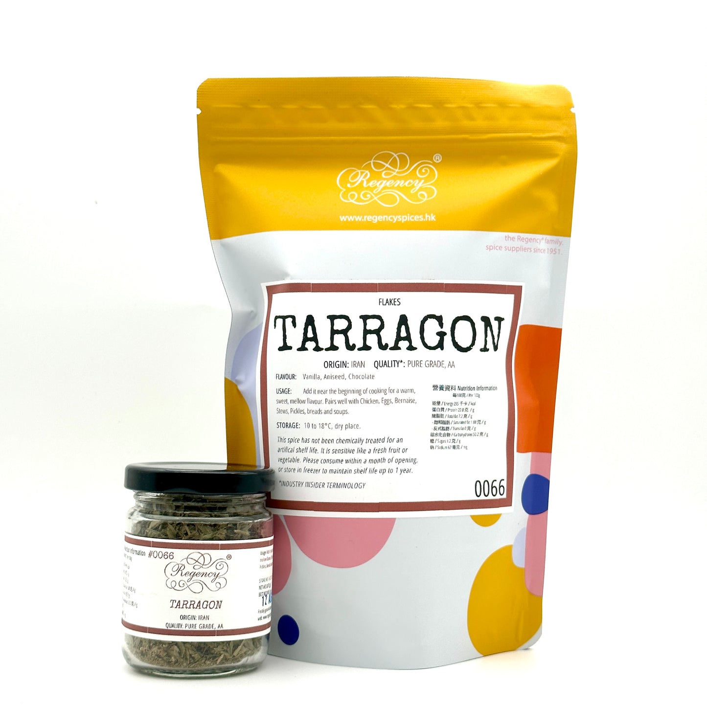 Tarragon Flakes