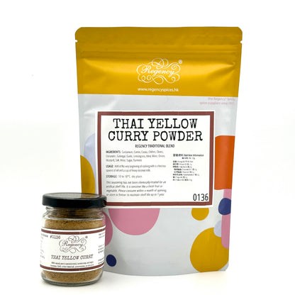 Thai Yellow Curry Powder