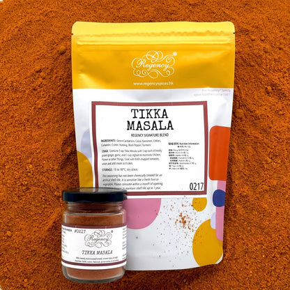 Tikka Masala Regency packaging on bed of tikka masala