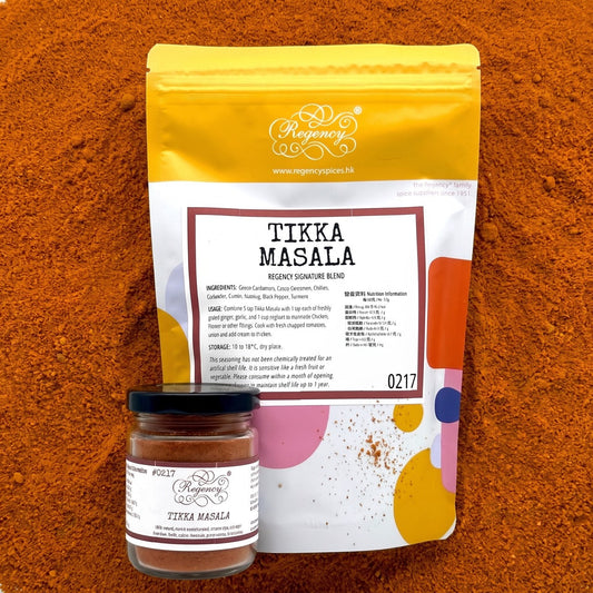 Tikka Masala Regency packaging on bed of tikka masala