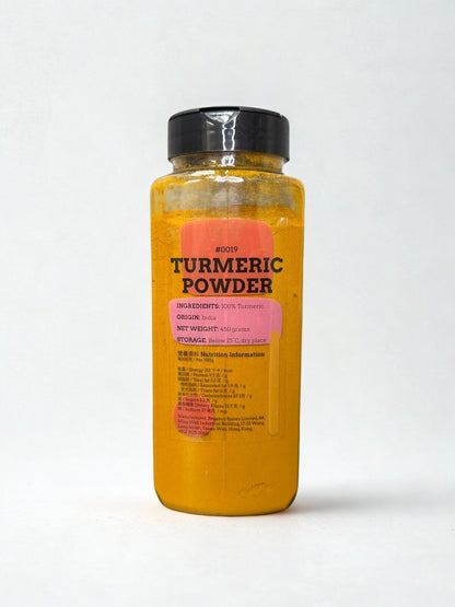 有機薑黃粉