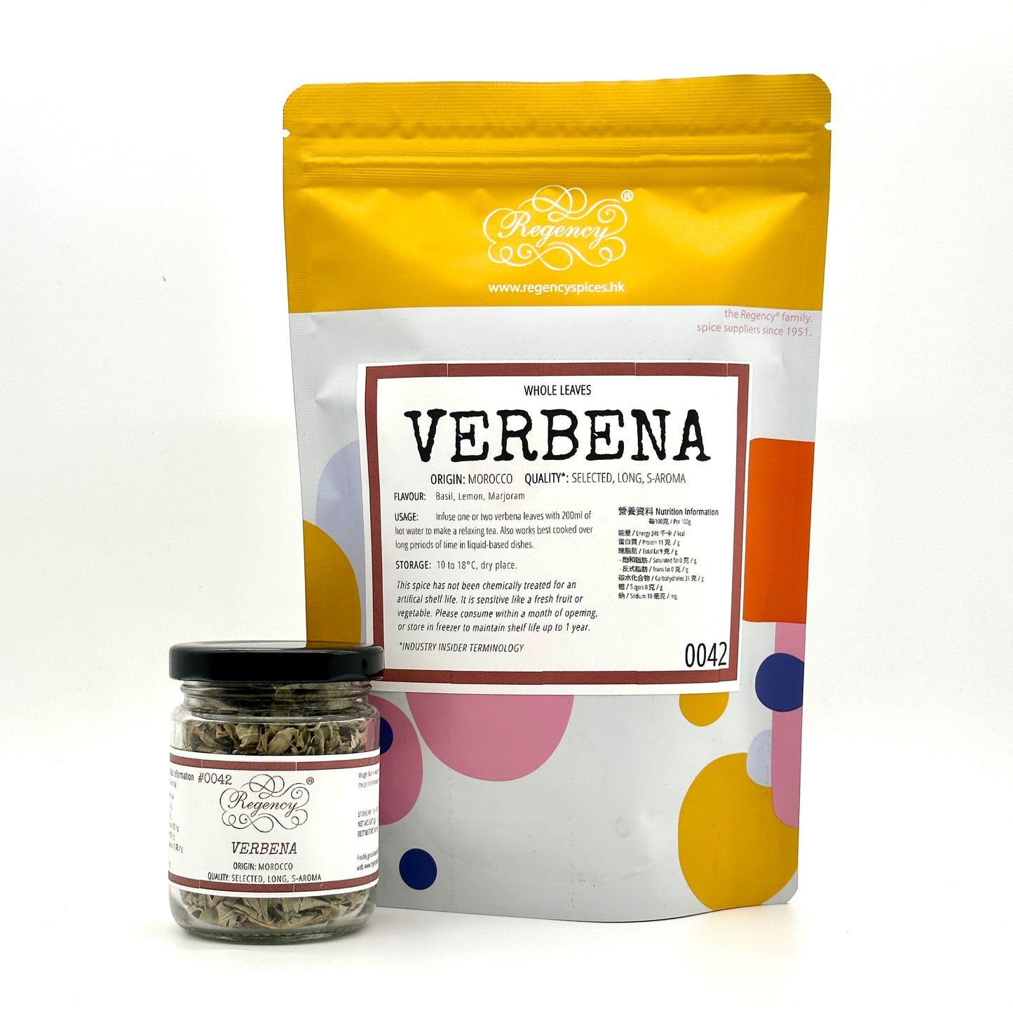Verbena