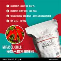 Chilli (Mirasol)