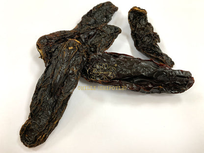 奇波雷煙燻辣椒碎 (Chipotle)